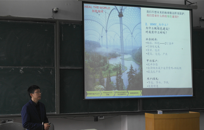 天友設(shè)計