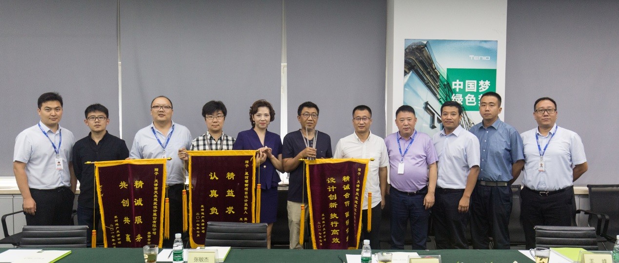 天友設(shè)計