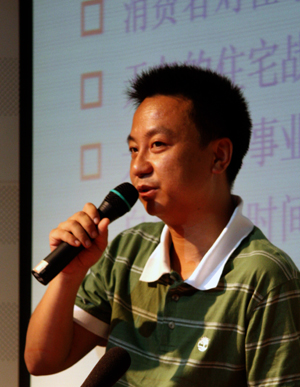 天友設(shè)計
