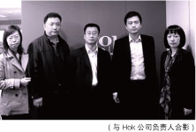 天友設(shè)計